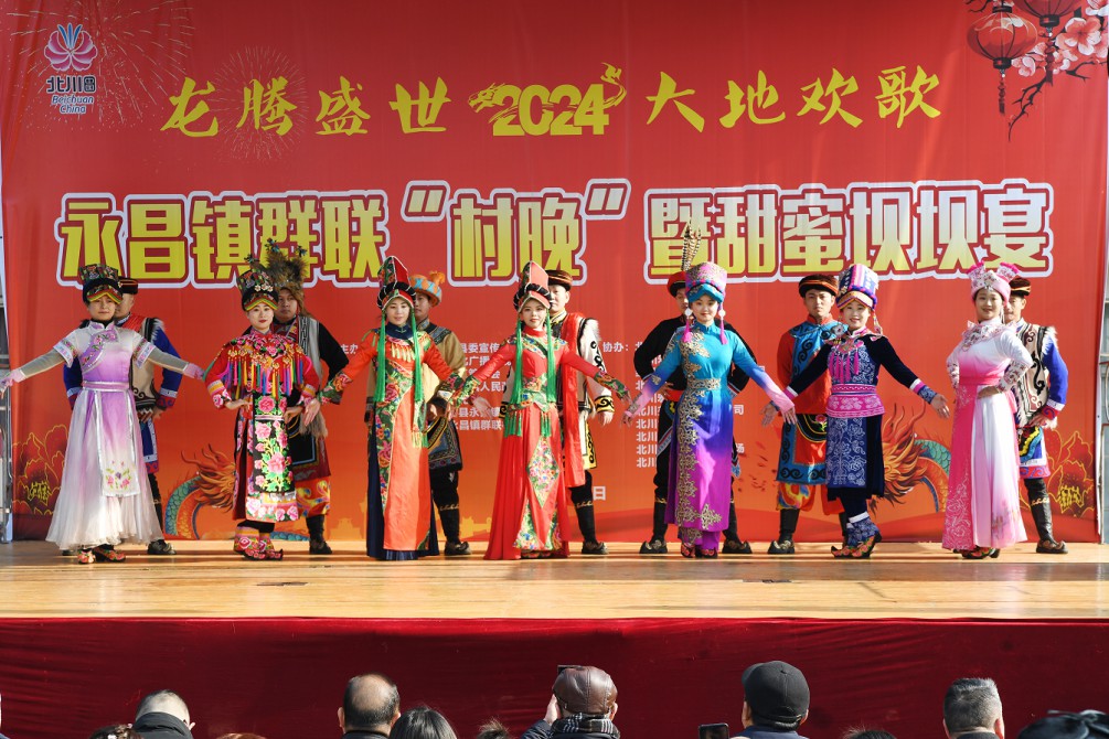 北川羌族自治縣文化館 創(chuàng)新文化活動的策劃與展望